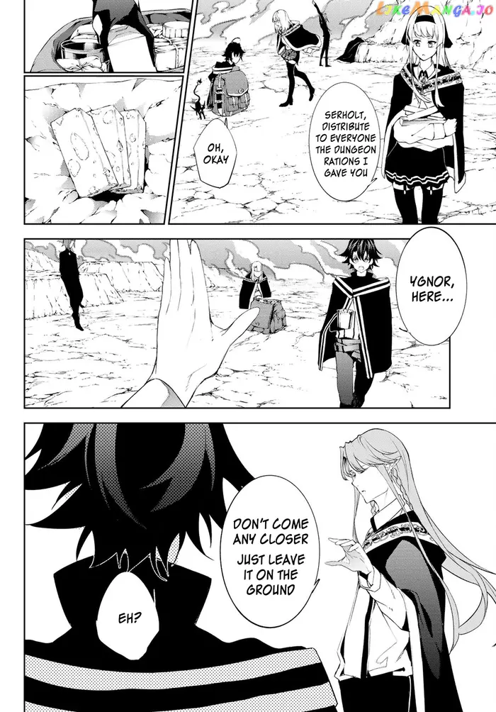 Wistoria: Wand and Sword Chapter 13 image 14_optimized